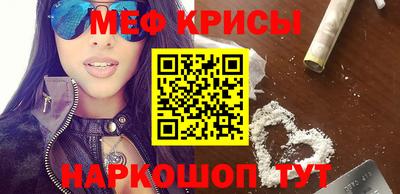 ПСИЛОЦИБИНОВЫЕ ГРИБЫ Дубна