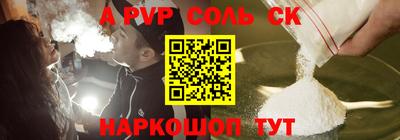 ПСИЛОЦИБИНОВЫЕ ГРИБЫ Дубна