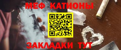ПСИЛОЦИБИНОВЫЕ ГРИБЫ Дубна