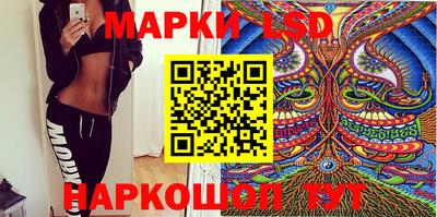 ECSTASY Донской