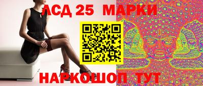 ПСИЛОЦИБИНОВЫЕ ГРИБЫ Дубна