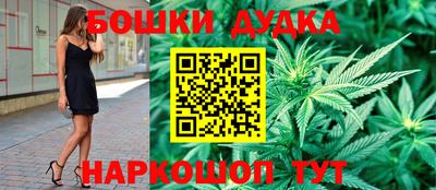 ПСИЛОЦИБИНОВЫЕ ГРИБЫ Дубна