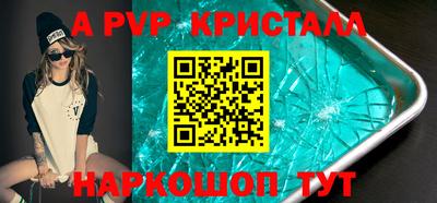 ПСИЛОЦИБИНОВЫЕ ГРИБЫ Дубна