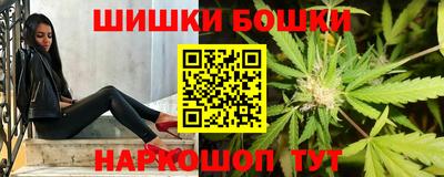 COCAINE Донецк