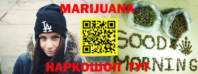 COCAINE Донецк