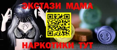 ПСИЛОЦИБИНОВЫЕ ГРИБЫ Дубна