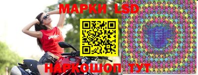 ПСИЛОЦИБИНОВЫЕ ГРИБЫ Дубна