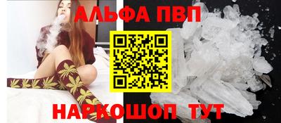 COCAINE Донецк