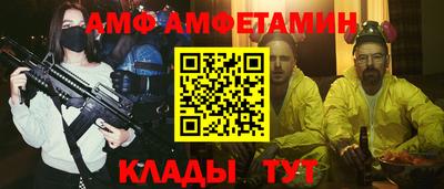 ПСИЛОЦИБИНОВЫЕ ГРИБЫ Дубна