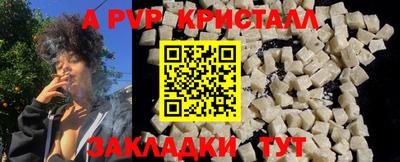 ПСИЛОЦИБИНОВЫЕ ГРИБЫ Дубна