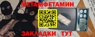 ПСИЛОЦИБИНОВЫЕ ГРИБЫ Дубна