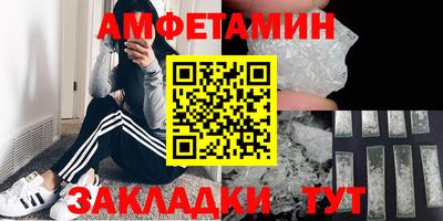 ECSTASY Донской