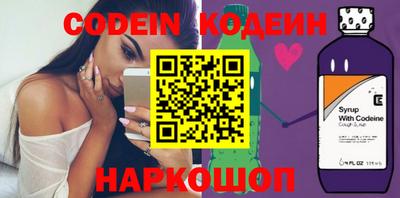 ПСИЛОЦИБИНОВЫЕ ГРИБЫ Дубна