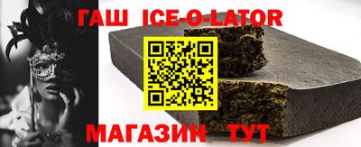 COCAINE Донецк