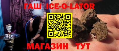 ECSTASY Донской
