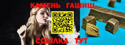 COCAINE Донецк