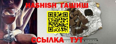ПСИЛОЦИБИНОВЫЕ ГРИБЫ Дубна