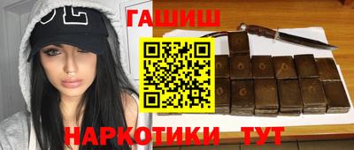 ПСИЛОЦИБИНОВЫЕ ГРИБЫ Дубна