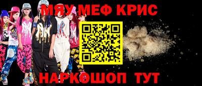 ECSTASY Донской