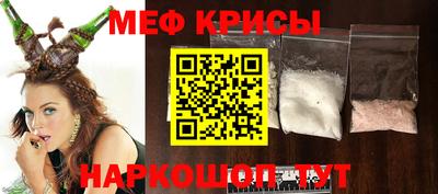 ECSTASY Донской