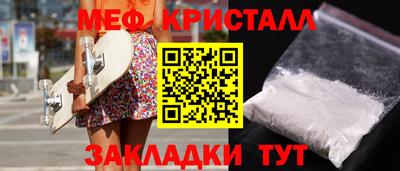 COCAINE Донецк