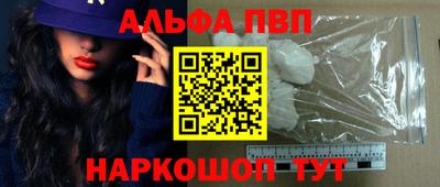 ECSTASY Донской