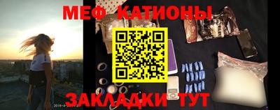 ПСИЛОЦИБИНОВЫЕ ГРИБЫ Дубна