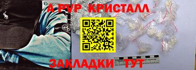ECSTASY Донской