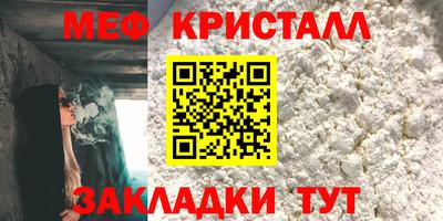COCAINE Донецк