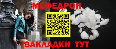 ECSTASY Донской